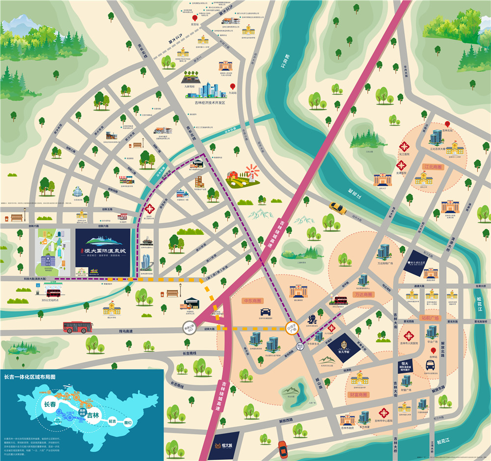吉林恒大国际温泉城交通图