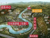 秋谷同成