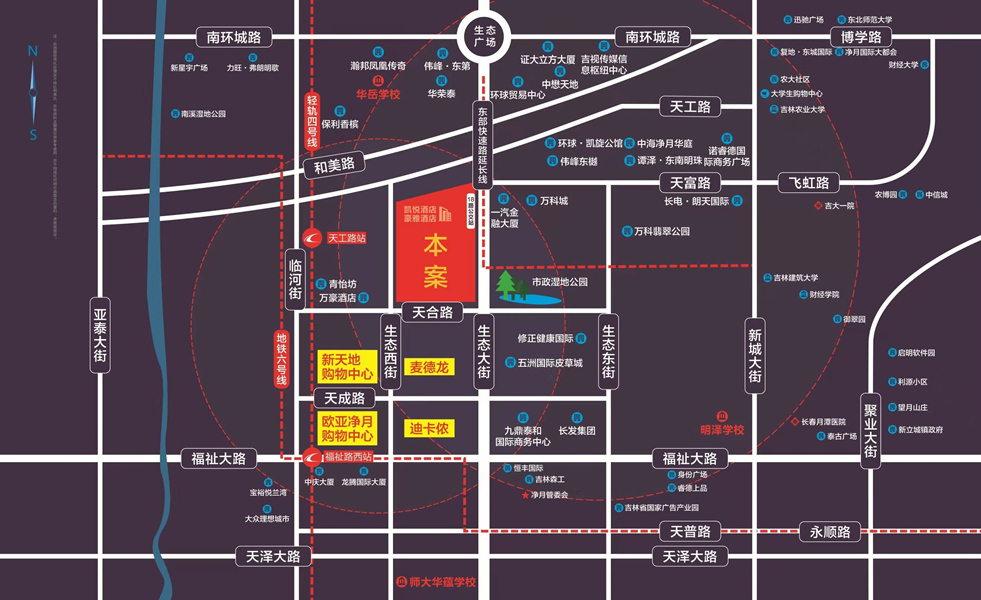 明宇金融广场交通图