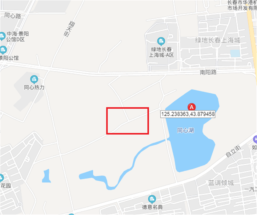 中海同心湖境