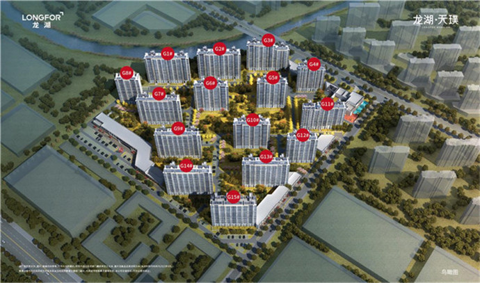 龙湖“天字系”极制匠艺  荣筑一城向往