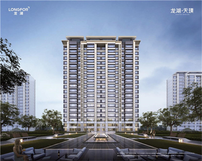 龙湖“天字系”——以天为名 再造经典