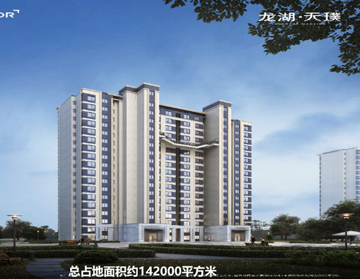龙湖天璞在售产品建面约122/141/158㎡