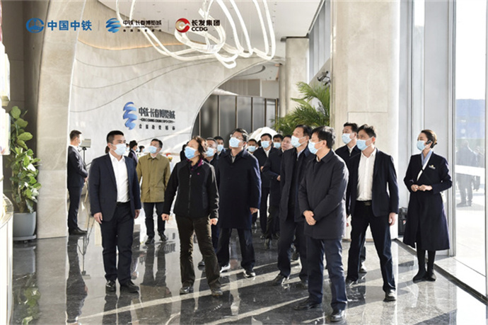 长春市四套班子及各县（市）区、开发区、市直相关部门等有关领导到中铁·长春博览城项目集中调研