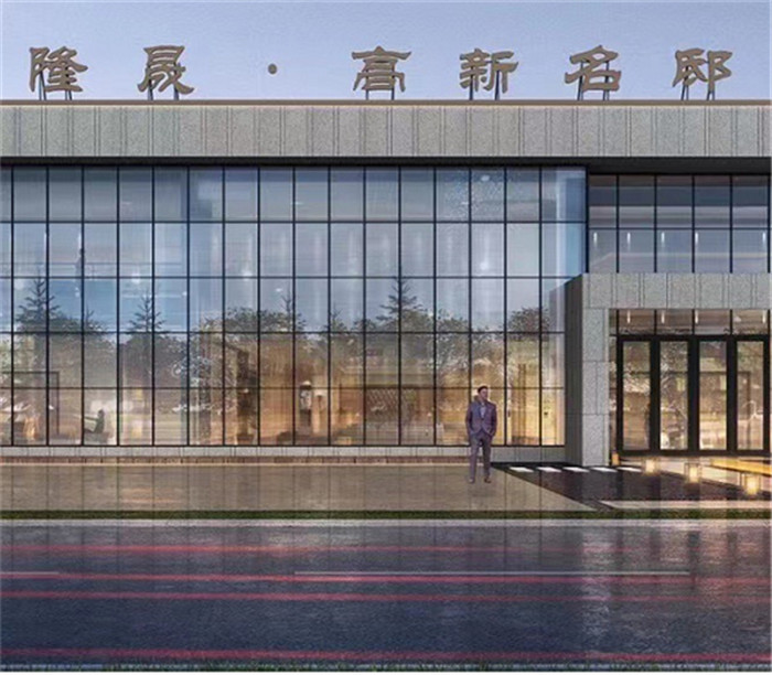 高新名邸在售高层均价约5500-6300元/㎡