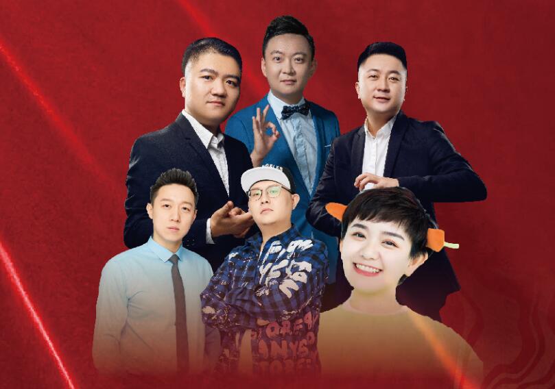 “梗王”来袭！助力雲水華庭营销中心盛大开放！