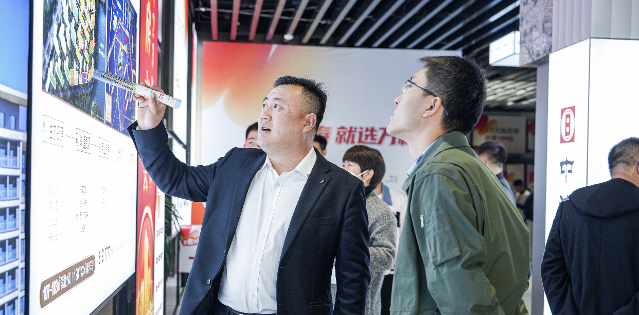 累计成交商品住房3624套！长春秋季房交会收官