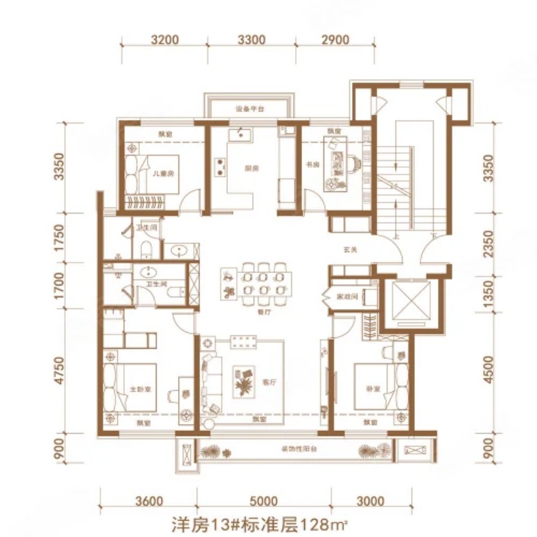 洋房128平户型