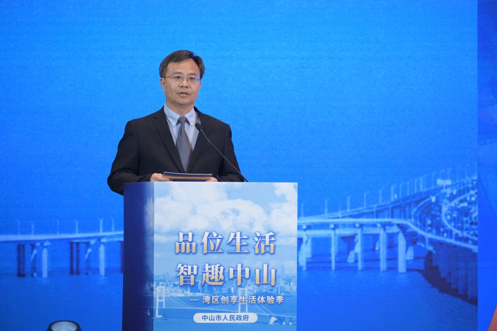 中山长春南北联动 宜居中山推介会在长春举行