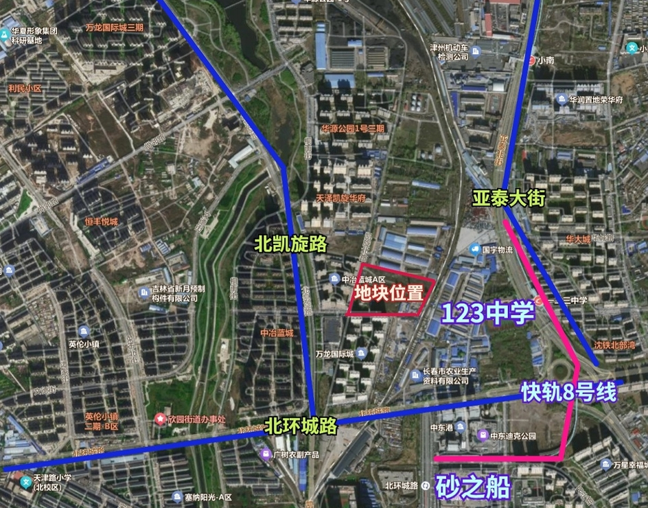 万龙国际城四期