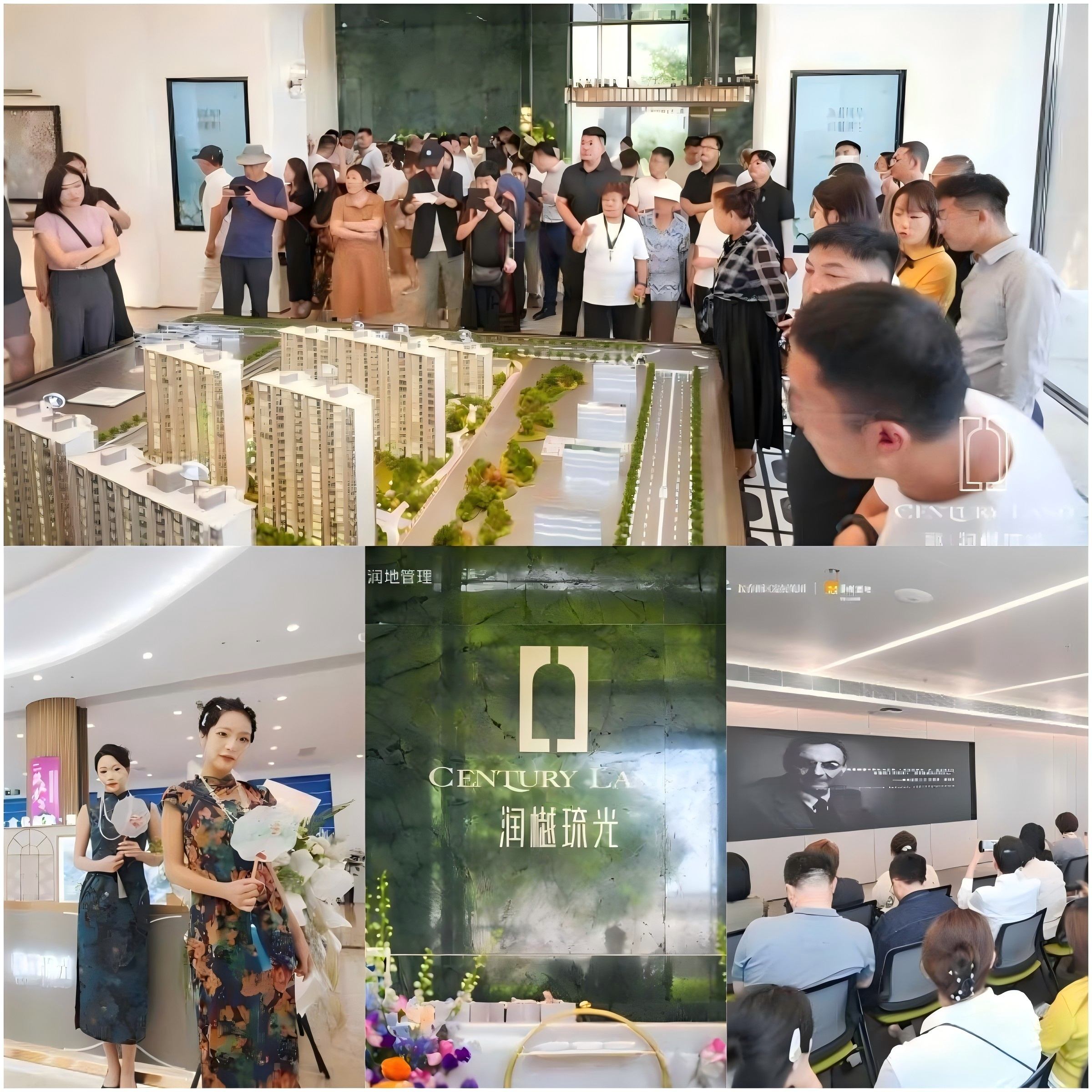 新区发展润樾琉光热势开盘 长春品质人居再添标杆