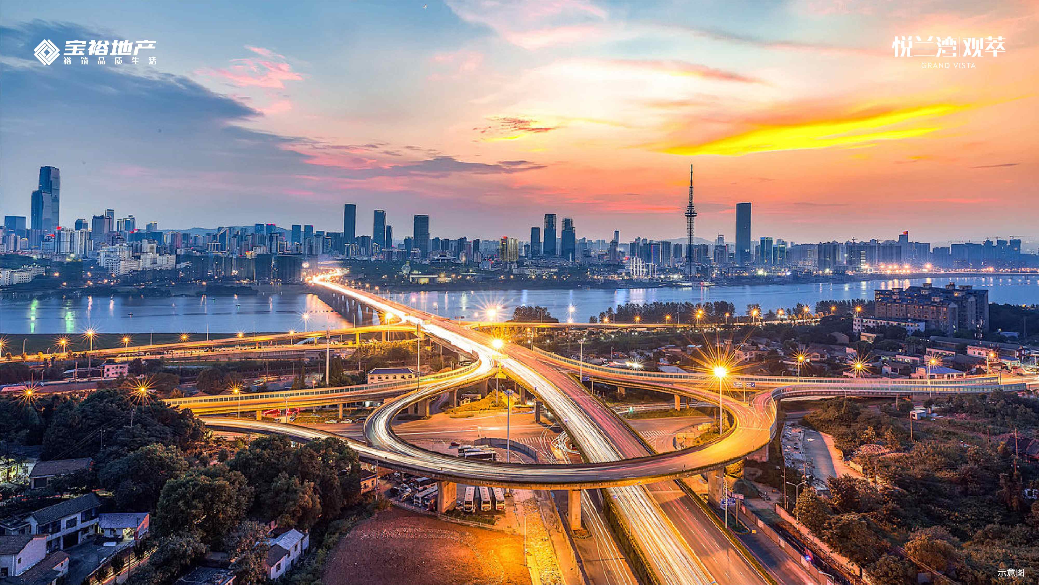 悦兰湾观萃周边配套设施