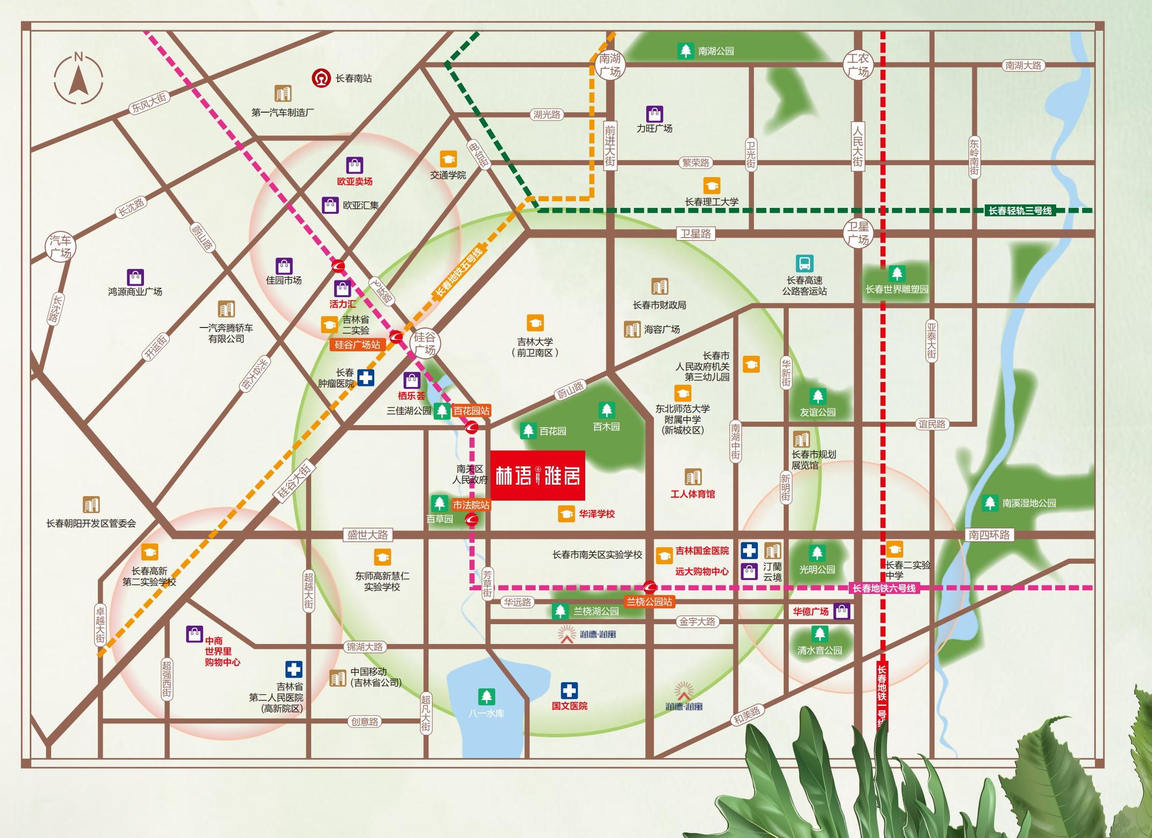 林语雅居区位示意图