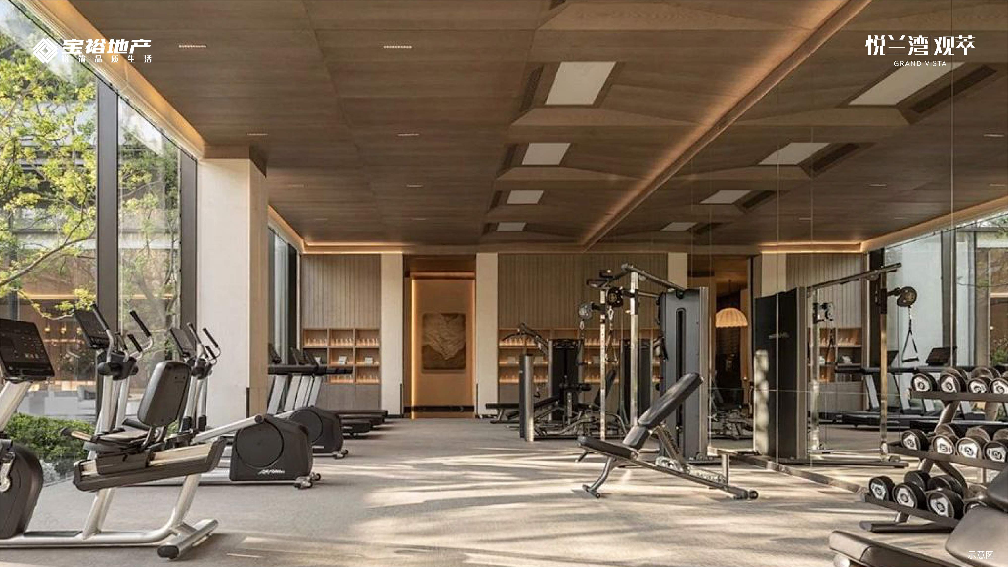 悦兰湾观萃园区效果图
