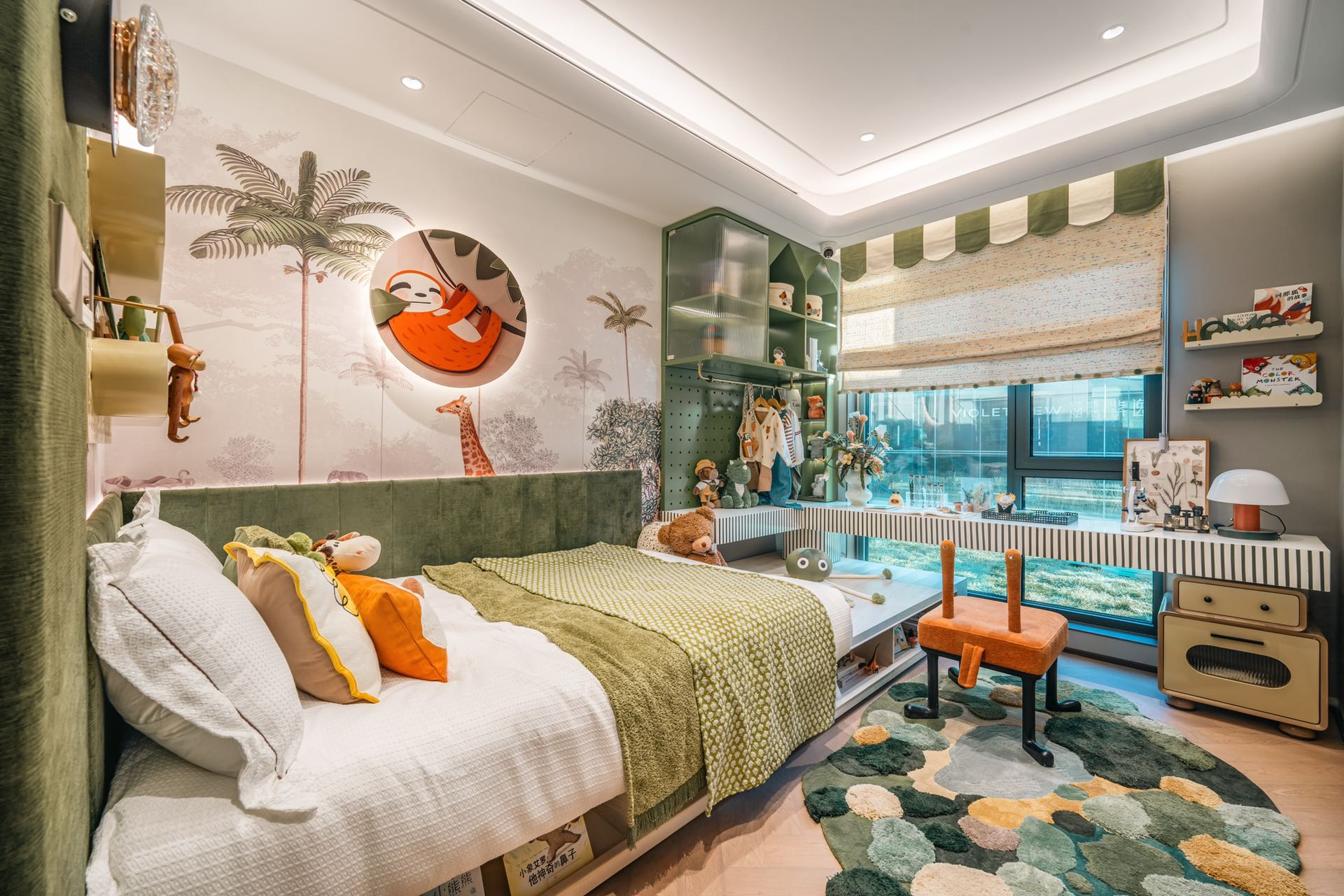 城投招商紫逸观澜样板间实景图