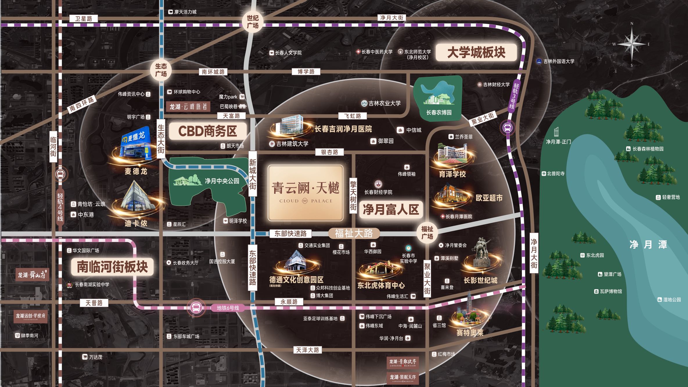 龙湖青云阙天樾楼盘区位图