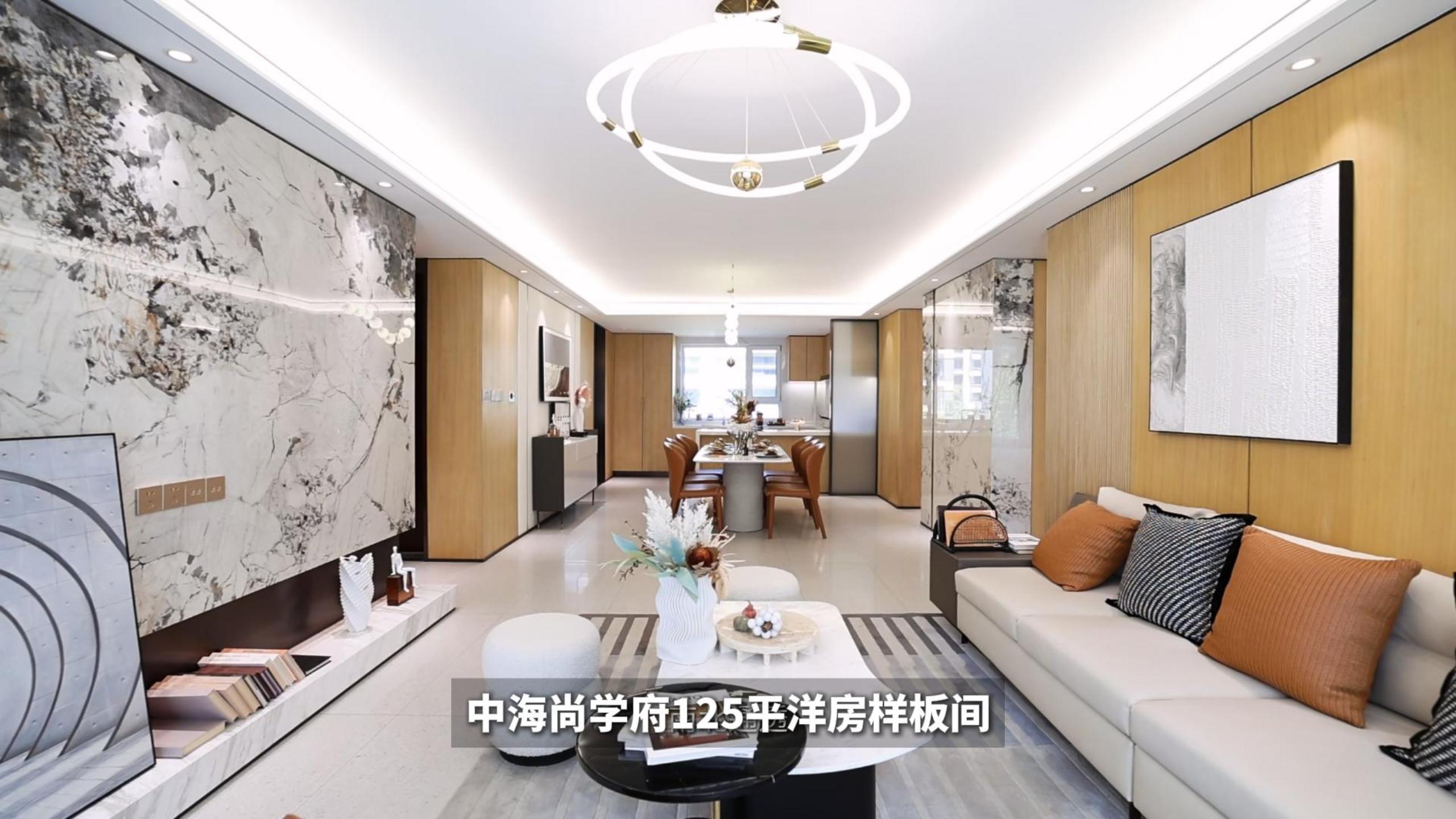 花刚需的钱住改善洋房 这件事真的成立吗