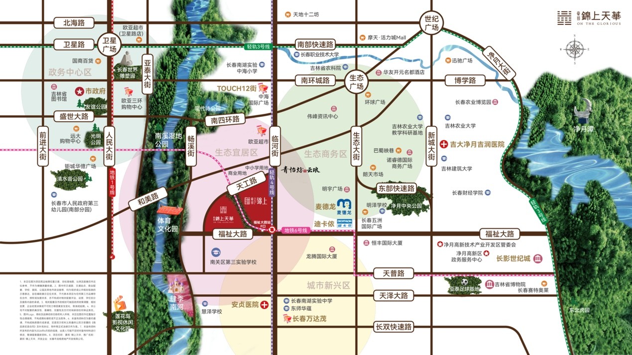 豪邦锦上天华区位示意图
