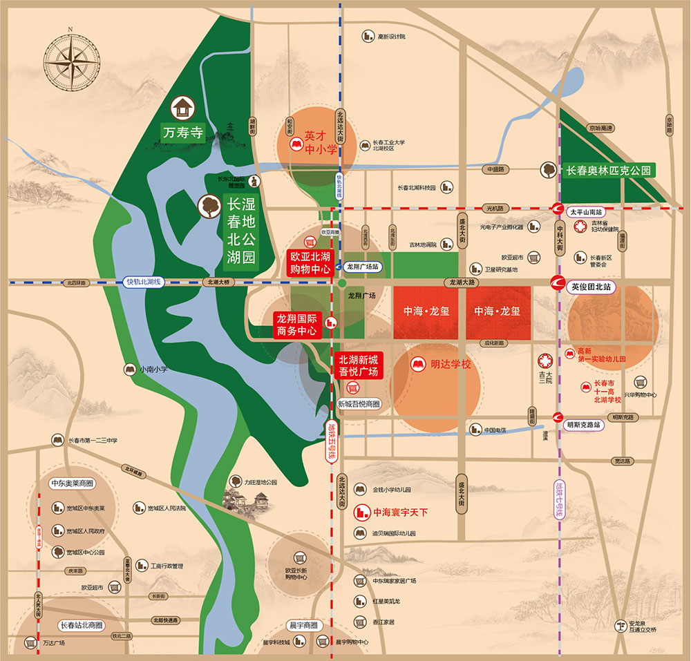 中海龙玺交通图