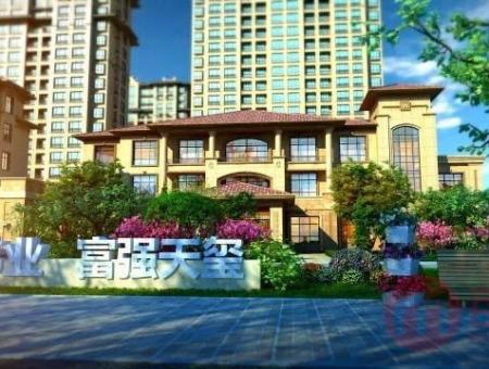 伟业富强天玺商铺在售 均价14000-15000元/平