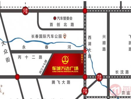 车城万达广场Y+公寓33-86㎡毛坯房源在售