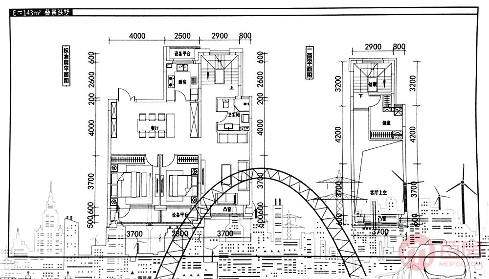 大众理想城市叠景越墅E143㎡