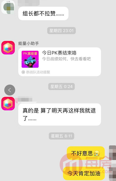 30083453755d7344fc7183.png