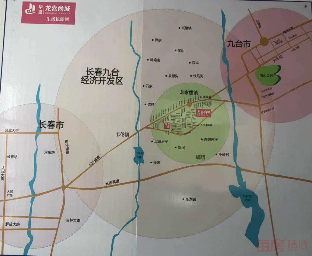 龙嘉尚城交通图