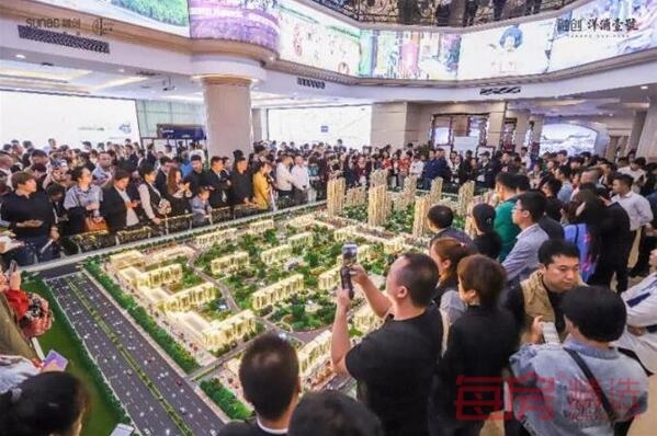 融创洋浦壹號