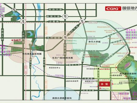 国信净月府低密墅装洋房 国庆节购房享多重好礼