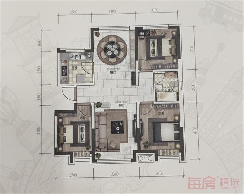 香港城三期101㎡户型