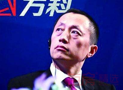 郁亮为万科转型正名：寻找第二增长曲线