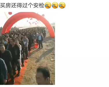终极现象：太吓人了！如此开盘 史上头一回