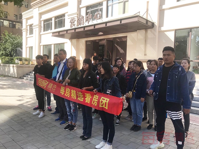 看房团:南城人气楼盘预约盛启 主力79-92平刚需首选