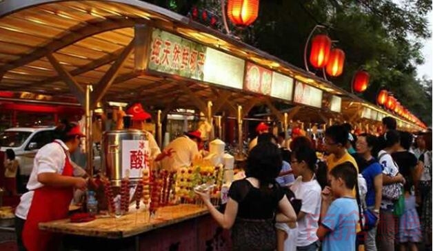 恒大江湾|黄金周不远行 恒大带你嗨起来！