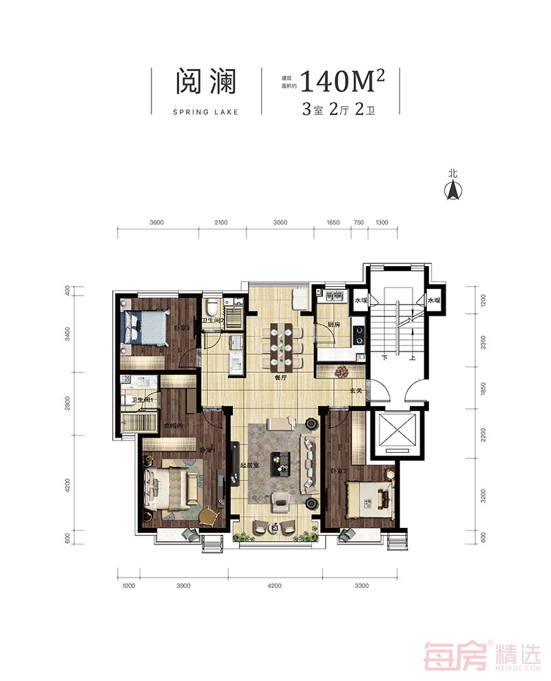 万科翠湖春晓140平户型