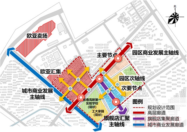 壹周精选：腾飞大路全线贯通 长春东师慧泽学校来了