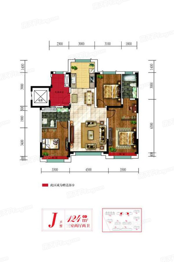 良品柏宏筑福里