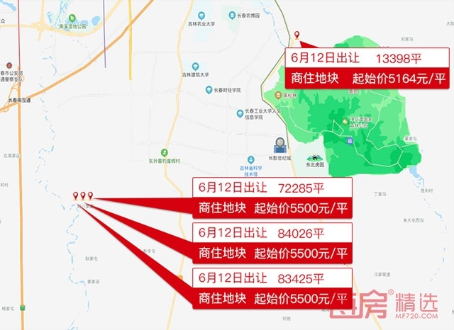 壹周精选：多地开展“学区房”检查 长春新地王出现