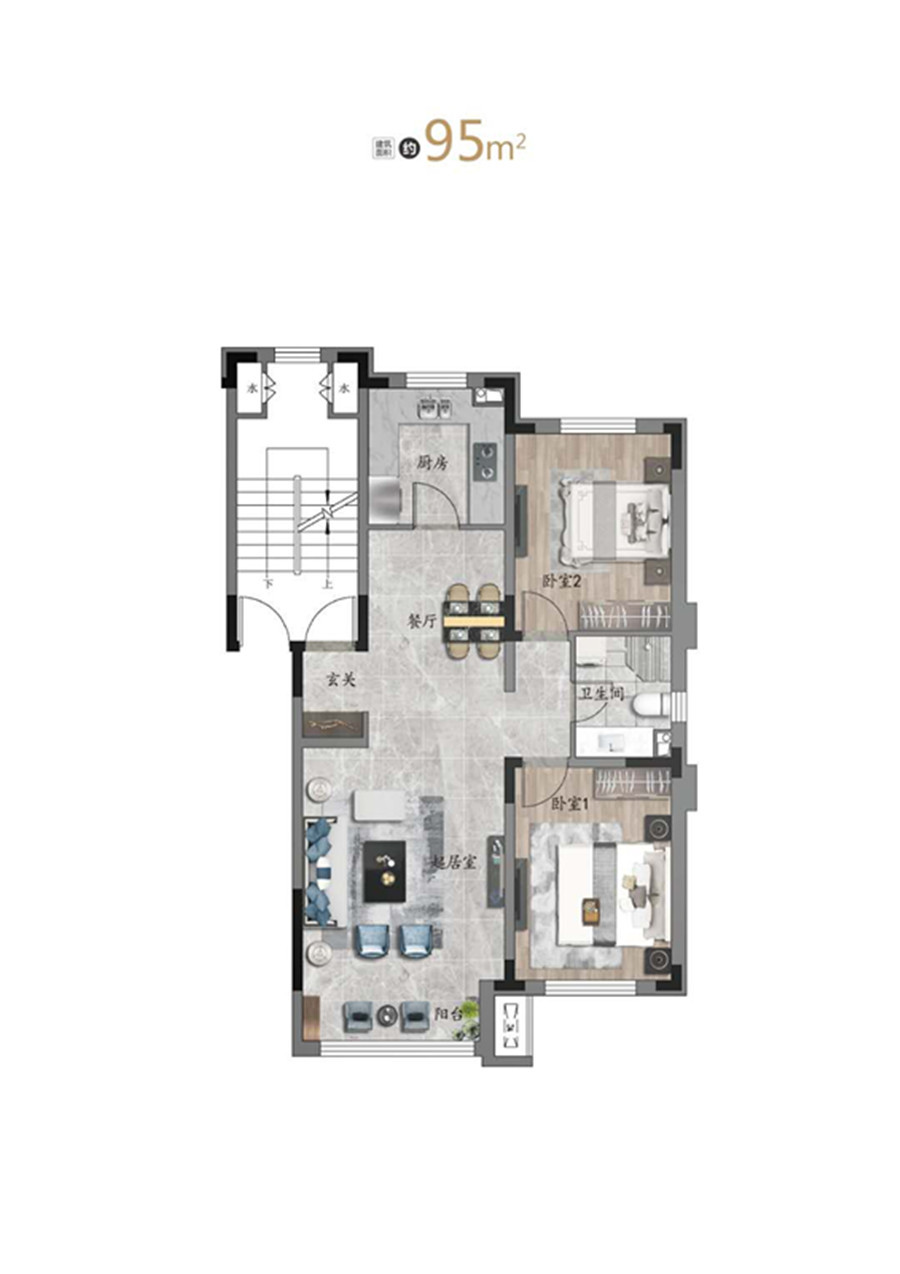 万科惠斯勒小镇