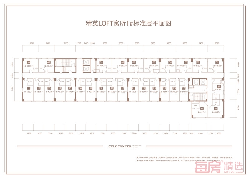 和润广场LOFT公寓平面图