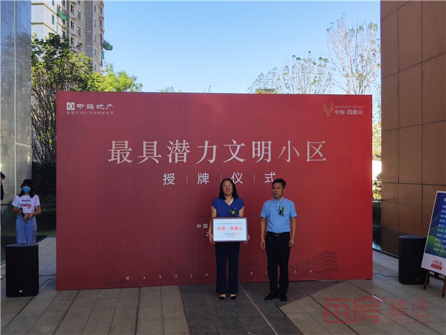 寰?俊鍥剧墖_20200815171756.jpg