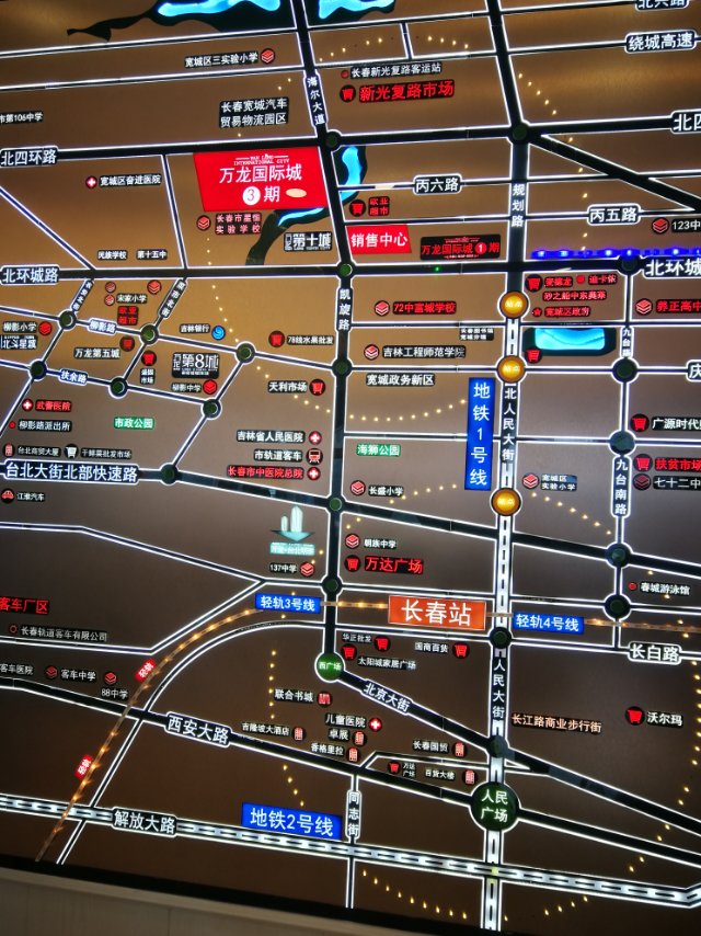 万龙国际城三期交通图